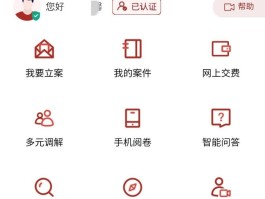 免费短信接码网站有哪些呢知乎推荐