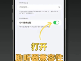 手机接收短信没有声音怎么回事儿呀怎么解决