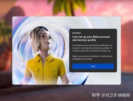 买号注册账号有风险吗安全吗知乎文章下载
