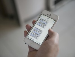 短信激活不成功怎么回事儿呀