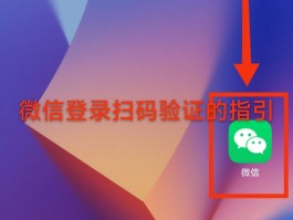 虚拟手机号验证码短信平台免费发送吗
