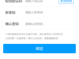 提供十个免费接收验证码平台有哪些软件可以用的简单介绍