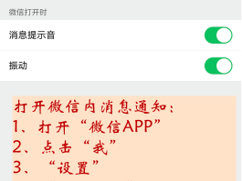 华为手机不接收短信设置