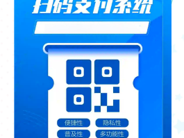 免费的接码手机软件有哪些好用