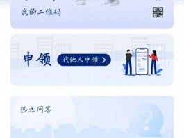 可用的验证码平台