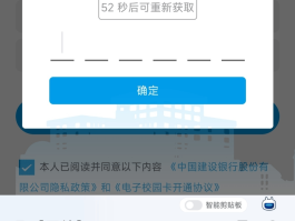虚拟手机号码获取验证码怎么弄