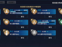 账号验证重置要多久才能通过审核呢