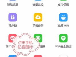 手机临时号码生成应用软件有哪些功能