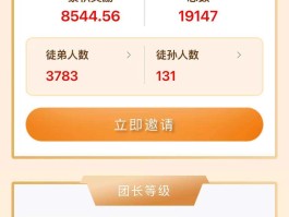 接码赚钱平台排行榜